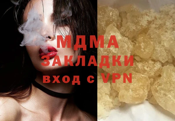 СК Алексеевка