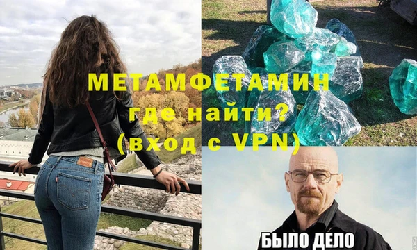 jwh Краснотурьинск