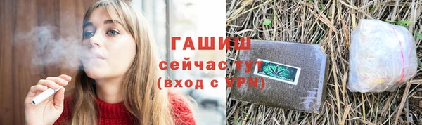СК Алексеевка