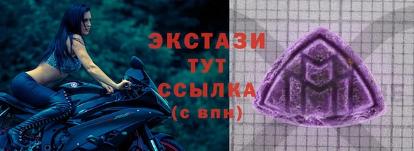 твердый Алзамай