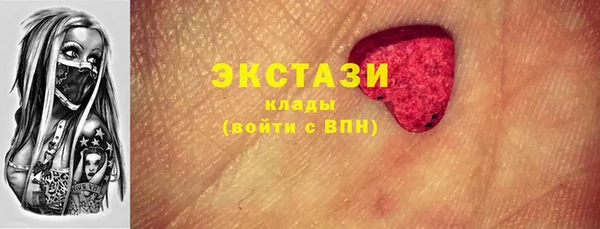 твердый Алзамай