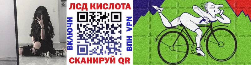 Марки NBOMe 1500мкг купить наркотик Староминская