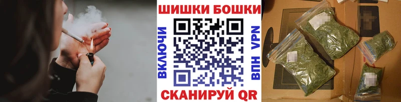 цена наркотик  Староминская  ссылка на мегу ссылка  МАРИХУАНА марихуана 